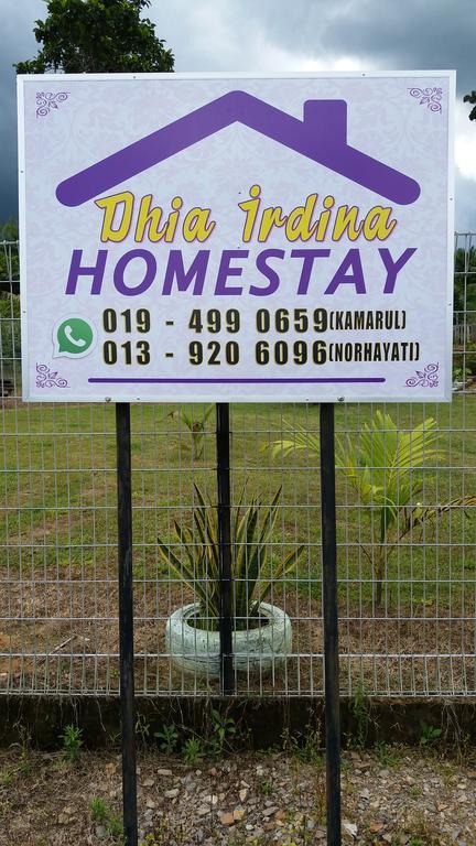 Dhia Irdina Homestay Paya Rewak Εξωτερικό φωτογραφία