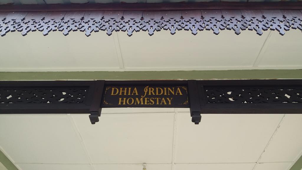 Dhia Irdina Homestay Paya Rewak Εξωτερικό φωτογραφία